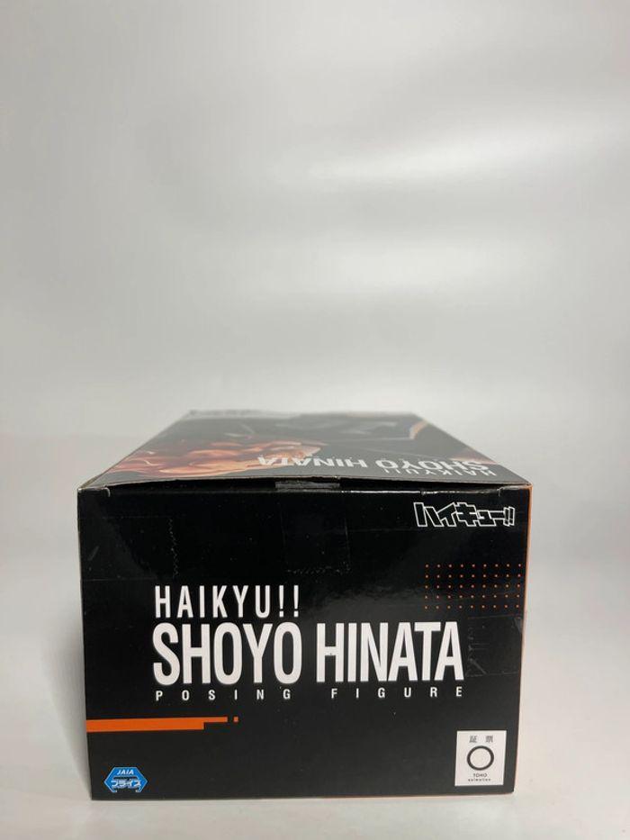 Figurine Shoyo Hinata - Posing Figure - Banpresto - photo numéro 5