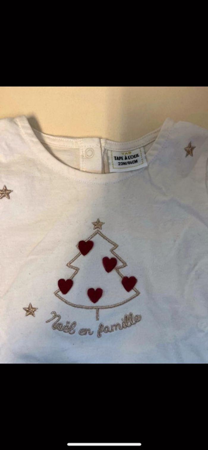 Tee shirt vertbaudet crème noël - photo numéro 2