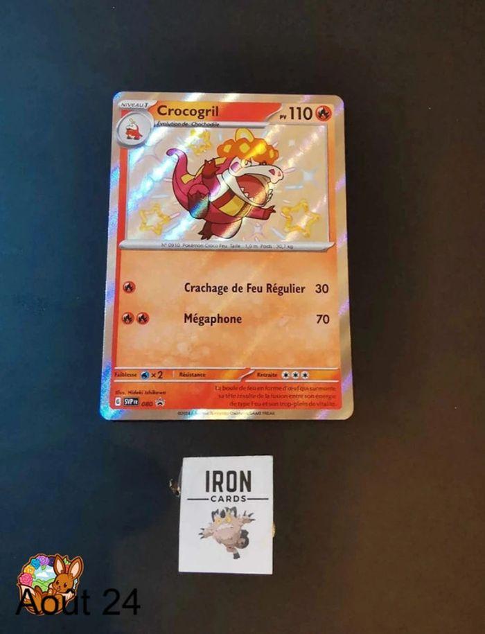 Carte Pokémon Crocogril Shiny Svp 080 - photo numéro 1