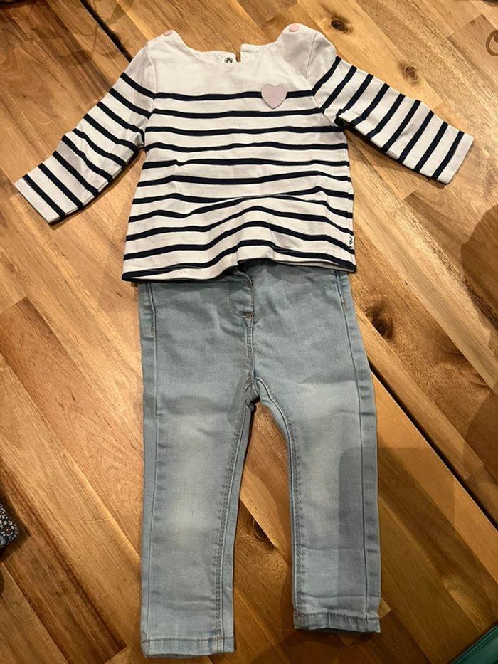 Ensemble tes shirt et pantalon 9 mois fille - photo numéro 1