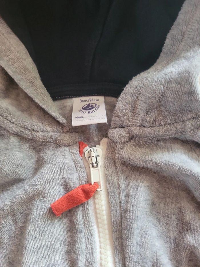 Veste zippe 3 ans Petit bateau - photo numéro 2