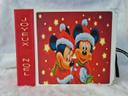 Calendrier de l avent mickey / minnie