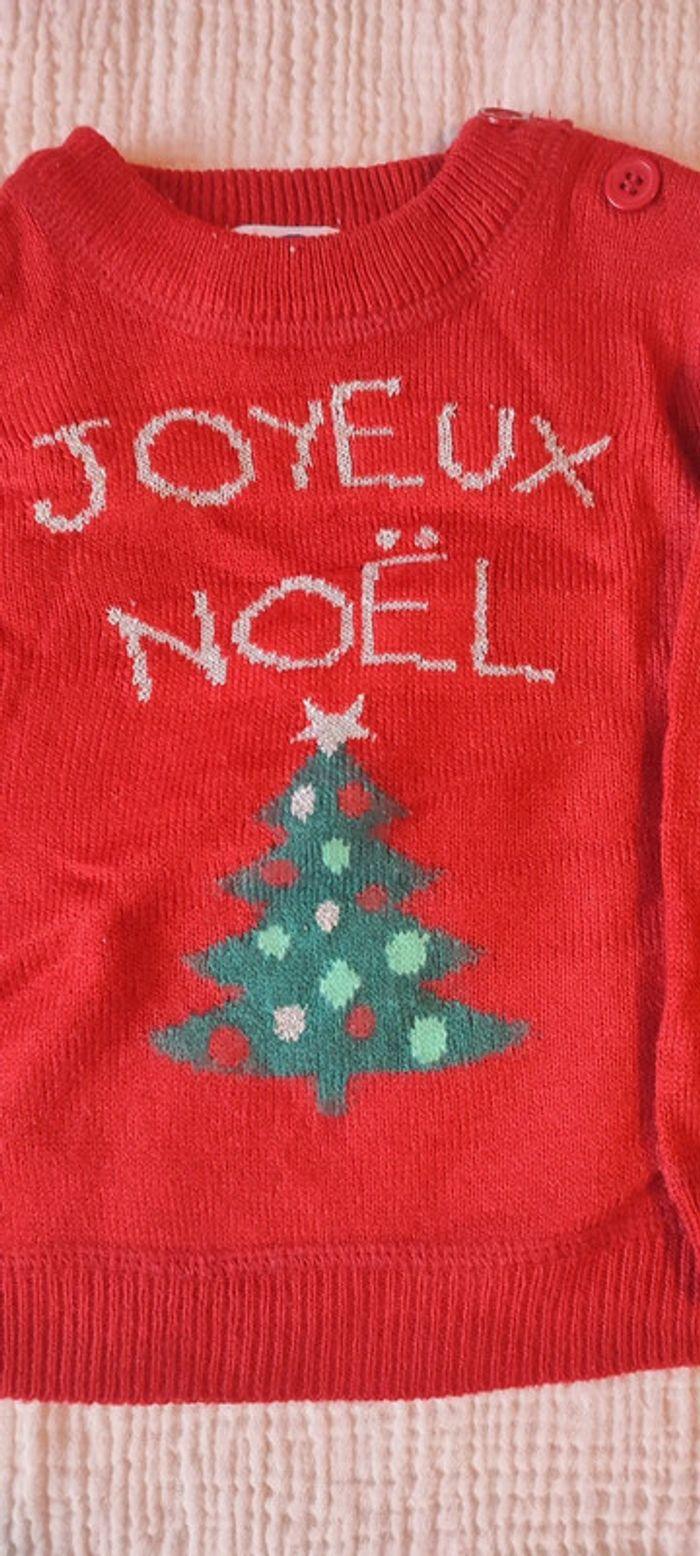 Pull de Noël rouge - photo numéro 2