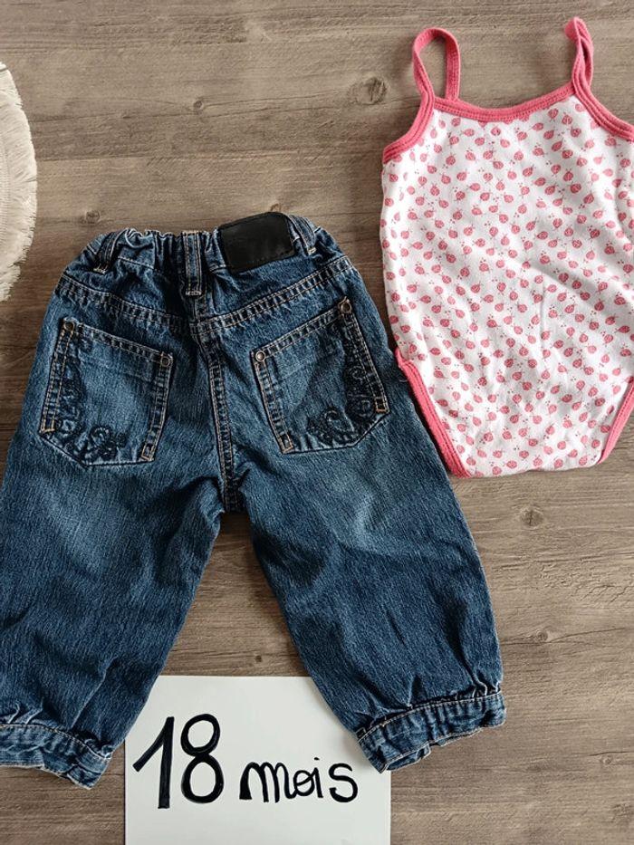 🙋🏼‍♀️ Lot de 2 vêtements jeans et body 18 mois - photo numéro 6