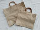 Sacs en jute, lot de 2