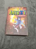 Antboy