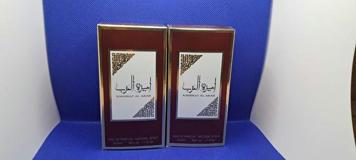 Lot de 2 parfums Ameerart Al Arab 50 ml