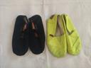 Lot 2 paires de chaussons de salle 27