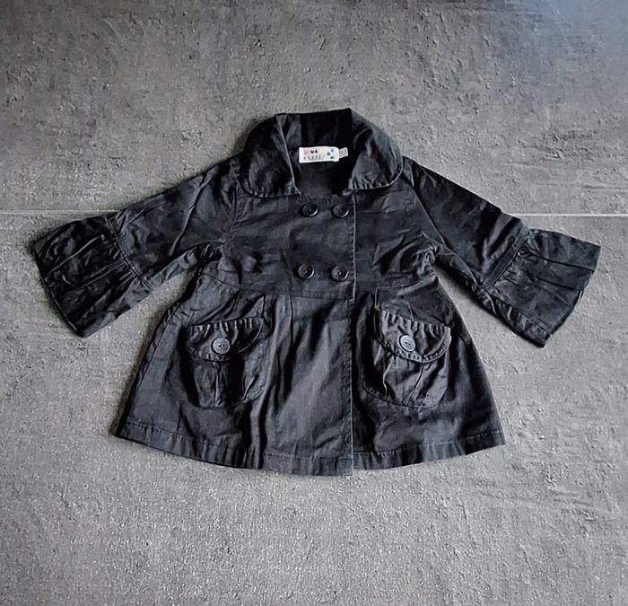 Veste aiwani 4 ans - photo numéro 1