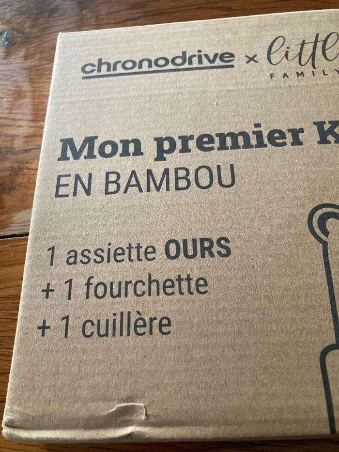 Kit repas bambou - photo numéro 2