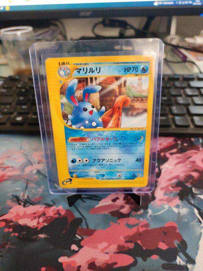 🇯🇵 Lot cartes Pokémon japonaise anciennes 🇯🇵 - photo numéro 9