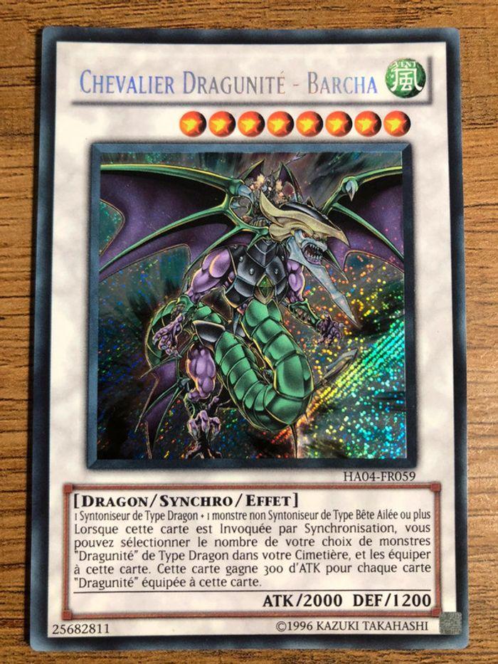 Carte yu gi oh chevalier dragunite barcha HA04-fr059 - photo numéro 1