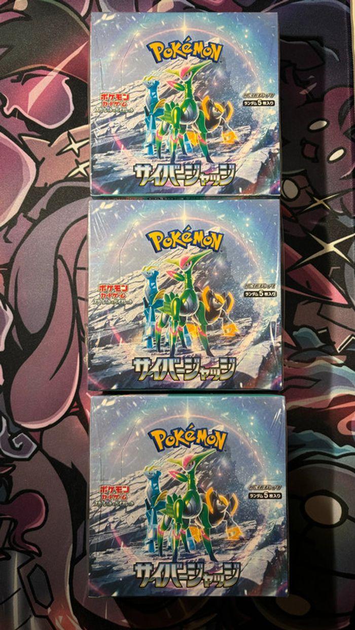 Lot de 3 Displays Pokémon Cyber Judge sv5m scellées - photo numéro 1