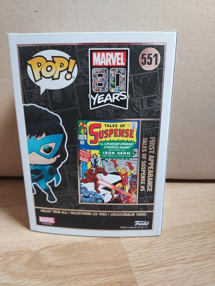 Funko pop Marvel n°551 - photo numéro 3