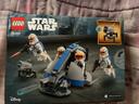 Lego Star Wars 75359 neuf