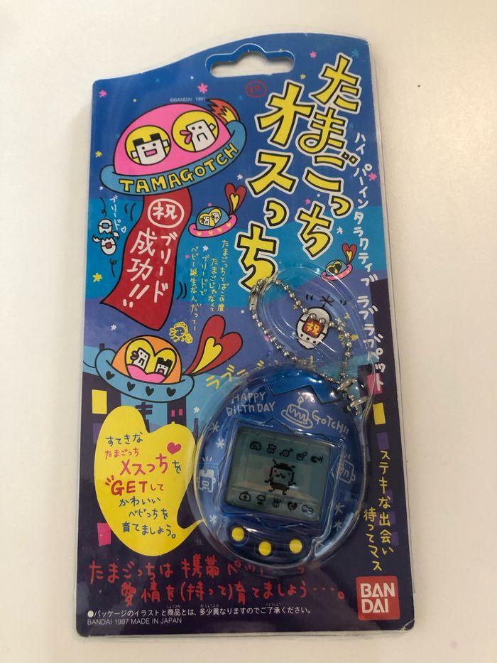 Tamagotchi 1er anniversaire - photo numéro 1