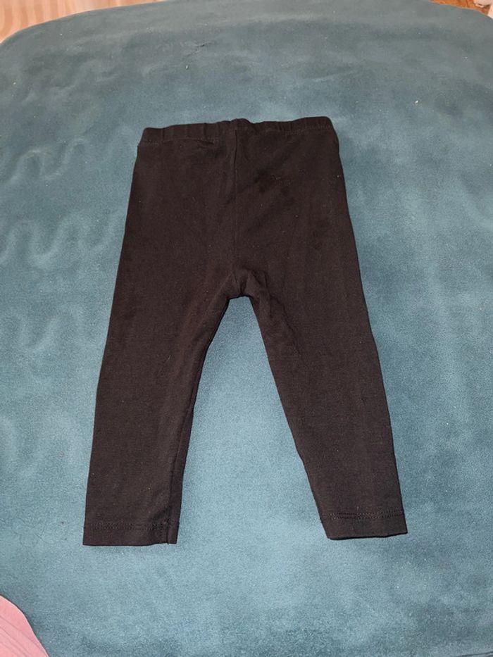 Lot 3 pantalons H&M garcon - photo numéro 4