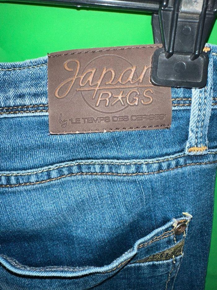 Jean japan rag 16 ans bleu - photo numéro 1