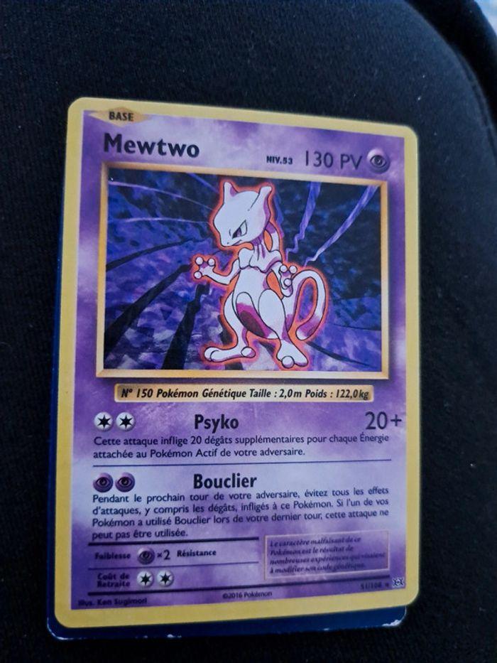 Mewtwo - photo numéro 3