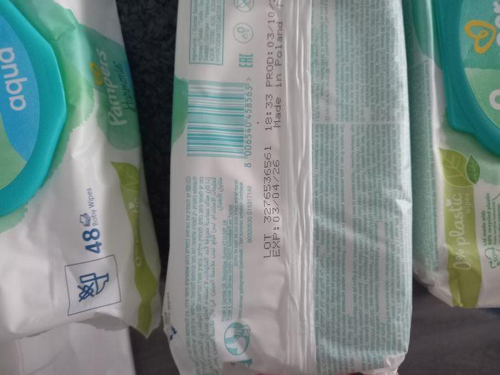 Lot de 3 paquets de lingettes pampers - photo numéro 2