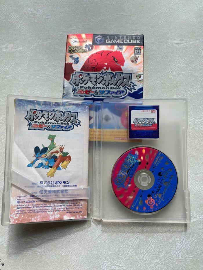 Pokemon Box : Rubis & Saphir avec carte mémoire (JAP) Nintendo Gamecube GC japan - photo numéro 4