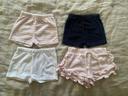 Lot 4 shorts 12 mois