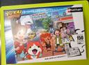 Puzzle Yo-Kai Watch 150 pièces 7 ans