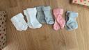 Lot de chaussette de naissance