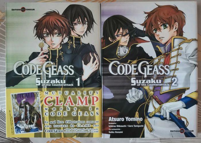 Code Geass