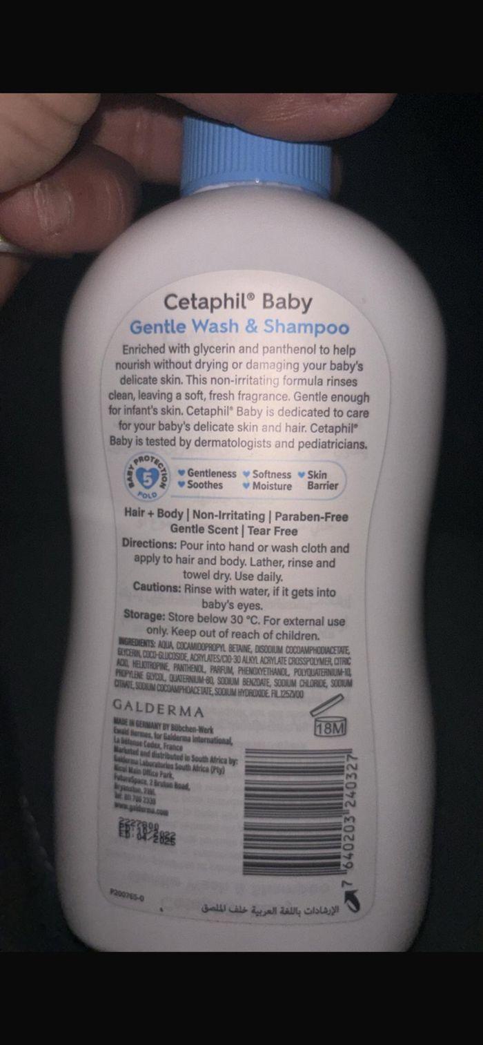 Shampooing, gel, douche et corps pour bébé cetaphil 400 ml prix réel en pharmacie plus de 15 € - photo numéro 3