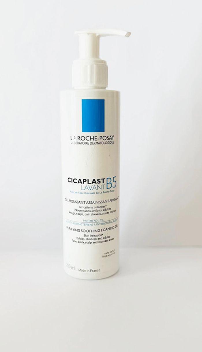 Cicaplast Lavant B5 - La Roche Posay - photo numéro 1