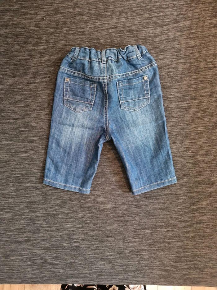 Short 2ans - photo numéro 3