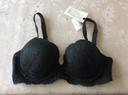 Soutien-gorge dentelle Promise 90E (FR) 34E (UK) 75E (EUR) Neuf