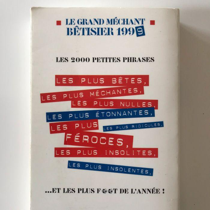 Le grand méchant bêtisier 1999. Jérôme Duhamel - photo numéro 2