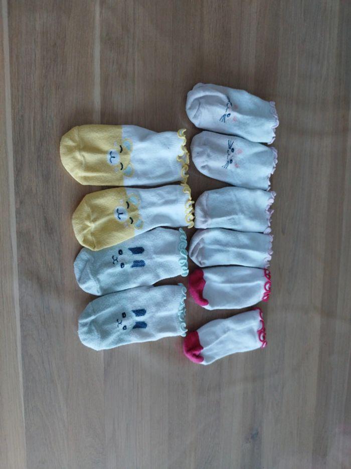 Lot de 5 paires de chaussettes - photo numéro 2