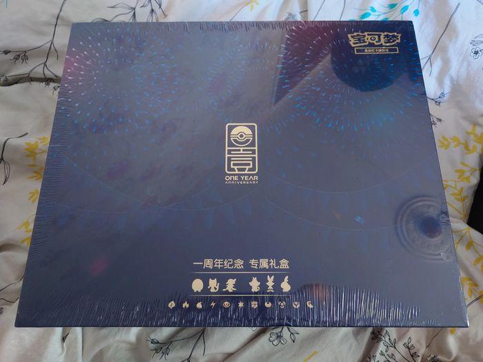 Coffret Collector Pokemon 1er Anniversaire Chinois Neuf - photo numéro 1