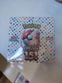 Display pokémon SV2A japonaises 151 shrink