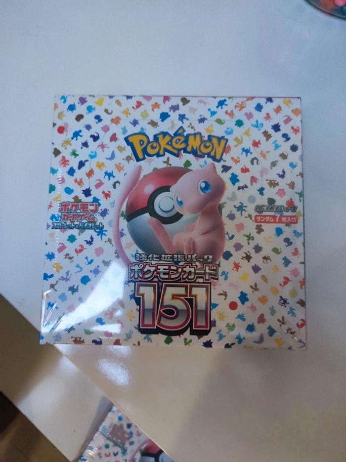 Display pokémon SV2A japonaises 151 shrink - photo numéro 1