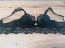 Soutien gorge 75B #Vêtements_femmes_krocaro