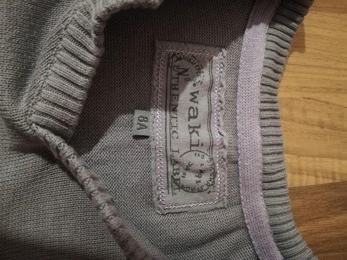 Pull sans manches gris 8 ans - photo numéro 5