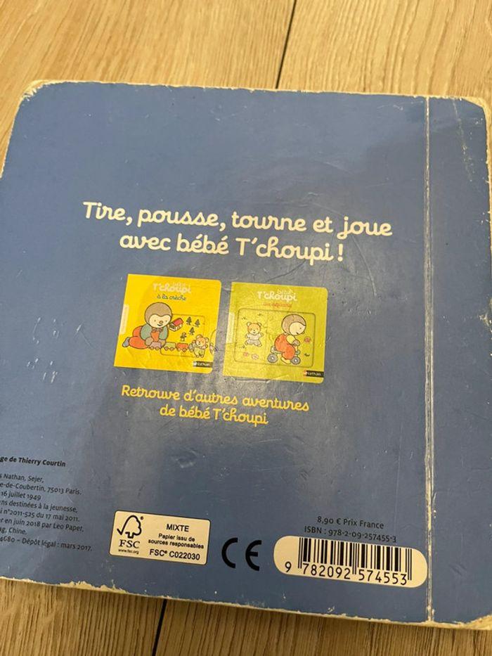 Livre d’éveil bébé T’choupi bonne nuit - à toucher - photo numéro 6