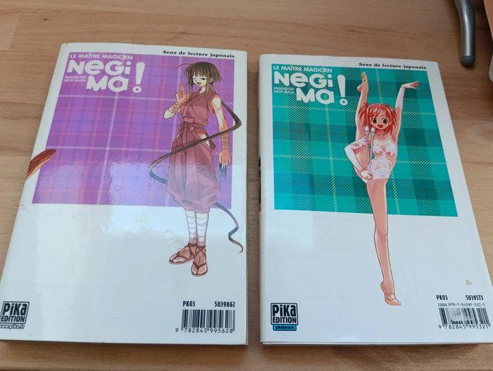 Negima - photo numéro 1