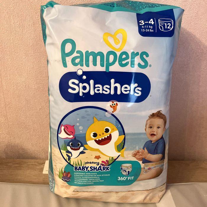 Couche d’eau - Pampers Splashers