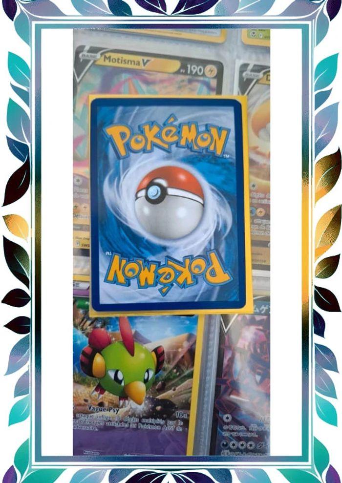 Carte Pokémon silvallié gx - photo numéro 2