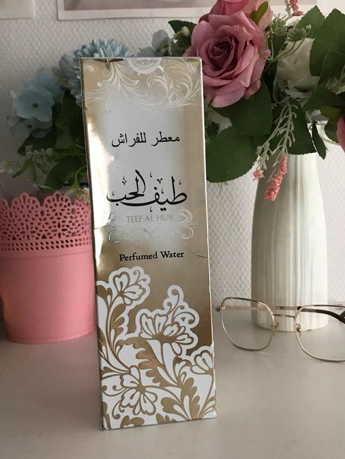 Parfum Teef El hub sans alcool 250ml 🇦🇪 - photo numéro 1