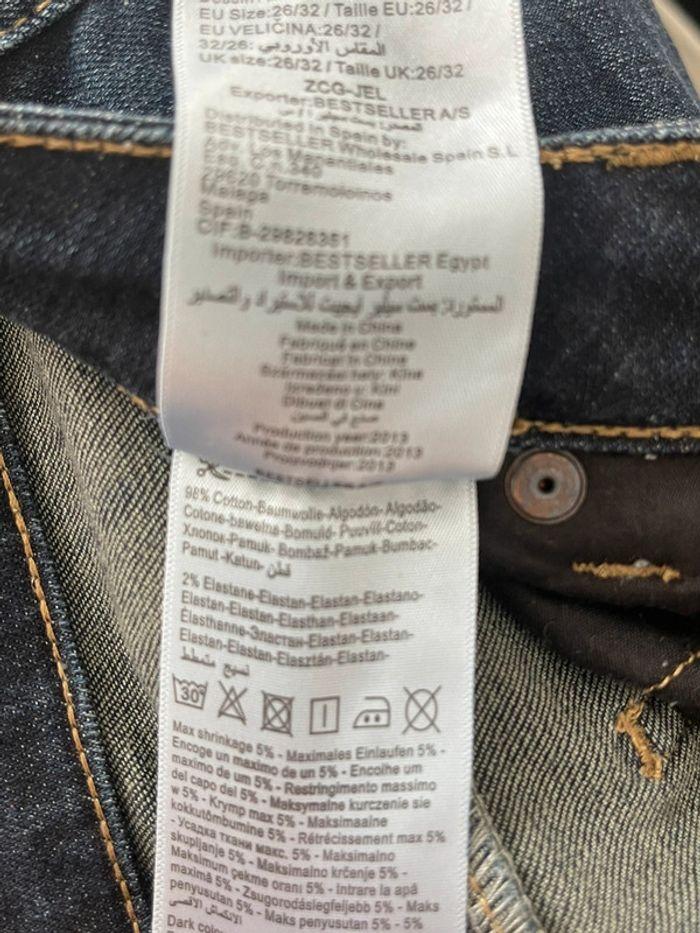 Jeans droit - photo numéro 4