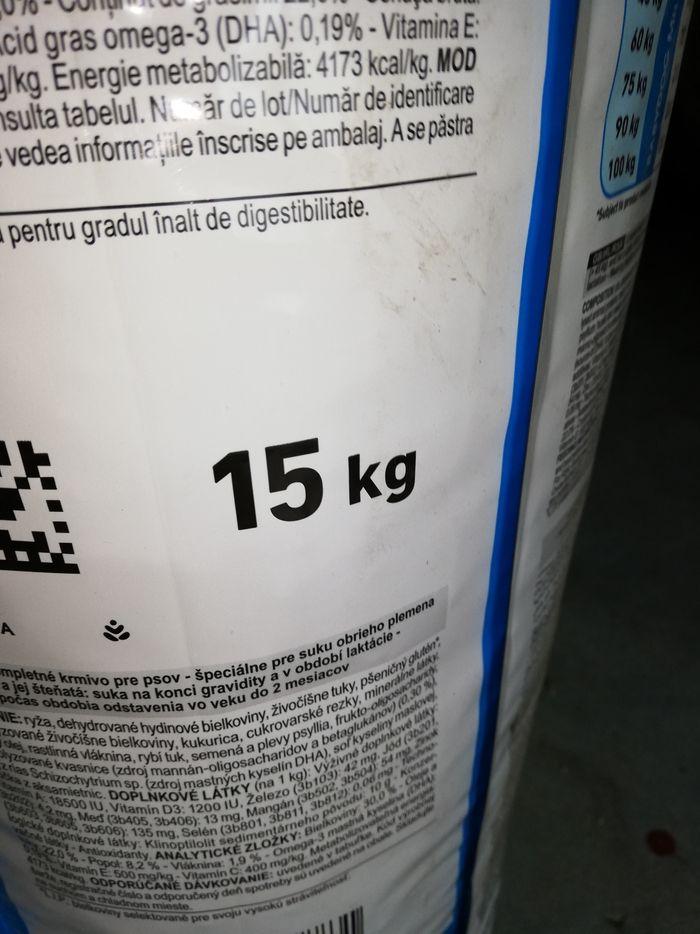 15 kg royal canin grande taille chiot - photo numéro 4