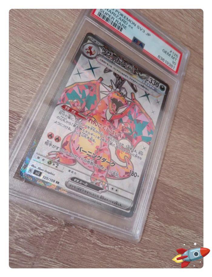 Carte pokémon PSA 10 Charizard 125/108 SV3 Dracaufeu - photo numéro 3