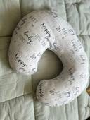 Coussin allaitement Chicco Boppy