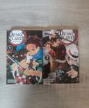 Manga Demon Slayer tome 1 et 2